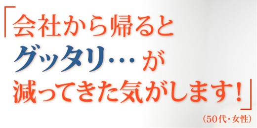 ���߂Ό��C��